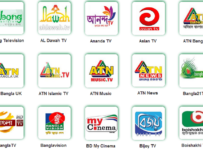 Bangladeshi TV channels live